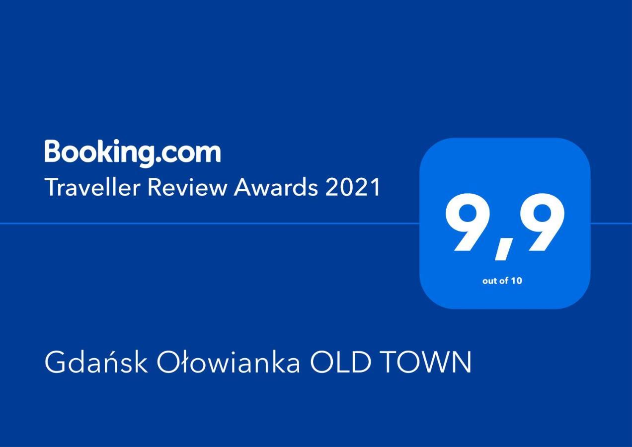 Gdansk Olowianka Old Town Εξωτερικό φωτογραφία